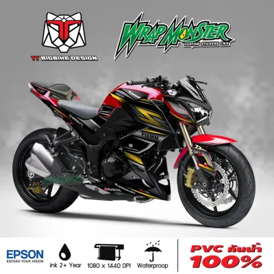 สติ๊กเกอร์แต่งลายรถ Kawasaki Z250 Z300 รอบคัน ลาย Fiamm