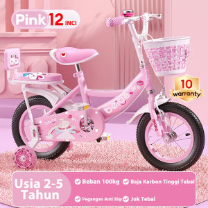 【BEIGE】Sepeda Anak Perempuan Lampu + Kaca anti silau Sadel empuk Promo! (USIA 4-8 Tahun)