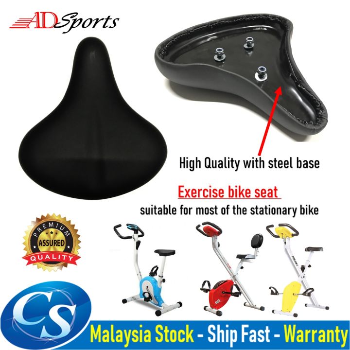 CS Mall : Exercise Cycle Spare Saddle / Seat Stationary Bikes Spin ...