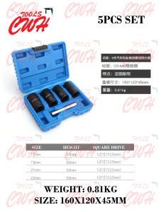 11PCS 3/8" 9-19MM DAMAGED RUSTED RUST BOLT LUG NUT SCREW SOCKET REMOVER EXTRACTOR REMOVAL Set Threading Tools Kit