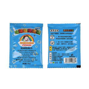 Bubble Liquid Refill 超浓缩泡泡液补充装 Cecair Tiupan Buih Mainan Concrentrated Soap Children Colorful Safe Non-toxic