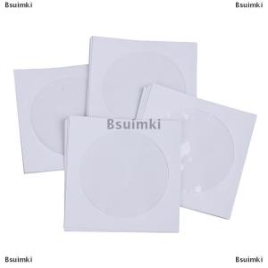 [COD] Bsuimki ซองใส่ซองใสพร้อมฝาปิด ถุงกระดาษพับสีขาว บรรจุแผ่นซีดี ดีวีดี 50 ชิ้น