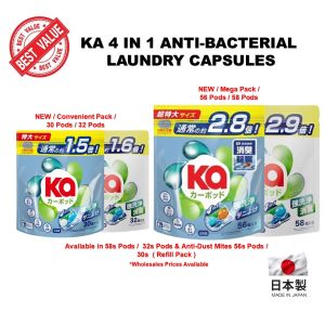 New Mega Pack / KA 4-in-1 Laundry Capsules / Anti-bacterial in 58s / Anti-Bacterial In 32s / Anti-dust Mites 56s / Made In Japan