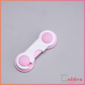 Golden ตัวล็อคประตูตู้เย็น แบบตะขอเกียว ป้องกันไม่ให้เด็กเปิดลิ้นชัก เพื่อความปลอดภัยในเด็ก safety lock