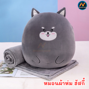 ส่งจากกทม.🔥หมอนผ้าห่ม ตุ๊กตาคาปิบาร่า สะพายกระเป๋าน้องเต่ามินิ Capybara 30ซม. ของเล่นตุ๊กตา ตุ๊กตาผ้ากํามะหยี่ขนนิ่ม น่ารัก ตุ๊กตาคาปิบาราคุงแบกเต่า