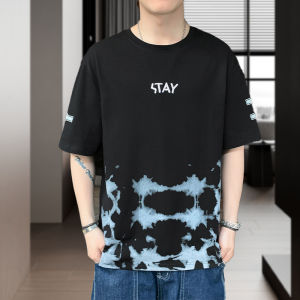 LHSunshine ใหม่ 🎉 เสื้อแฟชั่น เสื้อยืด เสื้อผ้าแฟชั่นสำหรับผู้ชาย คอลเลคชั่นใหม่ออกแบบมาในสไตล์เกาหลีเกาใจ เสื้อยืดผู้ชายผ้าดีใส่สบาย เหมาะกับฤดูร้อน เสื้อยืดสวยๆ ราคาถูกม๊าก สั่งเล๊ย 🔥