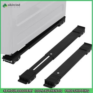 Sikiwind 24 Wheel Washing Machine Support Stand Multifunctional Furniture Moving Tool Refrigerator Base Mount for Home Appliance