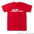 เสื้อยืด J&T Express คอกลม เนื้อผ้าคอตตอน. 