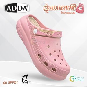 (สุ่มแถมจิ๊บบิทฟรี 2ตัว) ถูกสุด!  รองเท้าหัวโตส้นตึก ส้นสุง 2.5นิ้ว Adda รุ่น 59G01 / 5PF01 W1