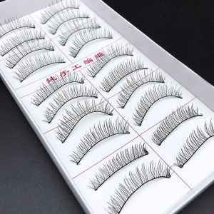 10 Pairs False Eyelashes Extensions Acrylic 3D Natural Fake Lashes 0.07 Thick Multi-layer Realistic Eye Lashes Wholesale