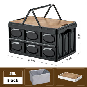🇸🇬【56L】Camping Foldable Box / Cooling Picnic Box / Foldable multi storage box / Multi storage box / Car Container / Camping Box with Wooden Lid