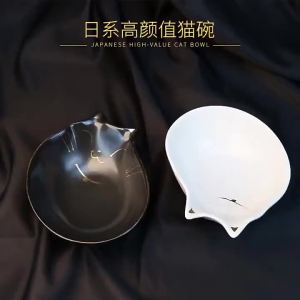 Pet ceramic bowl Japanese-style gold-painted cat bowl flat-faced cat drinking bowl cat food bowl high-appearance cat feeding bowl