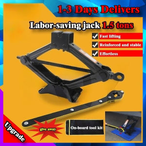 1.5T Auto Labor Saving Jack Small Car Tire Jack SUV Car Tool Set Scissor Jack Special Bracket