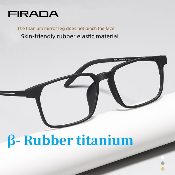 FIRADA Fashion Eyewear Men's Retro Square Titanium TR90 Eyeglasses Optical  Prescription Glasses Frame For Men And Women 8878-1 Lazada PH