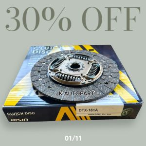 แผ่นคลัช VIGO วีโก้ 2.5L D4D 2.5L 2KD (9.5") แผ่นครัช DTX-161A OEM  ไม่มีอินเตอร์-ไม่มีจมูก จานคลัช DTX161 LH112/TGNHJ