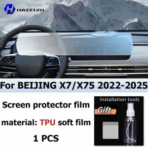 sapid For BAIC X7/X75 2022-2025 Car interior Matte Screen Protector console GPS Navigation LCD screene TPU film Scratch resistant PPF H3M7T