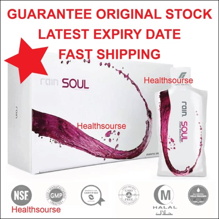 RAIN SOUL Supplement Ori 1 Box Rainsoul | Lazada