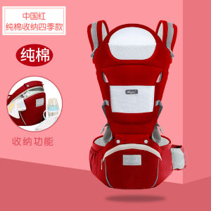 SG Fast Delivery Baby Carrier Infant Comfortable Breathable Multifunctional Sling Backpack Hip Seat Carrier Baby Carrie