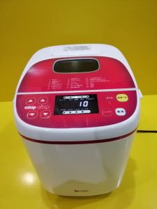 Máy làm bánh mì nội địa Nhật MK HBS-100 (20H29)_Hàng nội địa Nhật đã qua sử dụng điện 100V