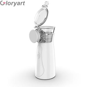 【New Arrival】 Ultrasound Medical Silent Atomizer Low Noise Nebulizer Inhalator Mini Handheld Mesh Atomizer for Adult Child Baby Health