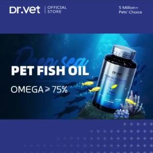 Dr.Vet 75% Pure Fish Oil for Cats and Dogs (80 Tablets)
