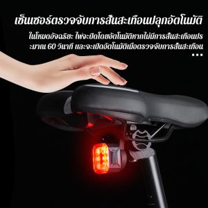 ฟังก์ชั่นหน่วยความจํา โคมไฟ ไฟท้ายรถ คําเตือน เบรก ไฟท้าย การเหนี่ยวนําการสั่นสะเทือน รถถนน ฉลาด