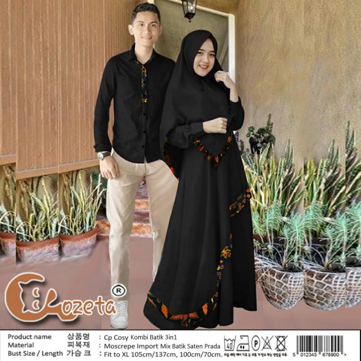 be collection baju couple cp wilgoz bahan full brokat kombinasi batik baju couple kemeja pria setelan rok blouse brokat wanita lv couple muslimah simple fashion baju couple muslimah couple kemejagamis baju couple fashion hijab