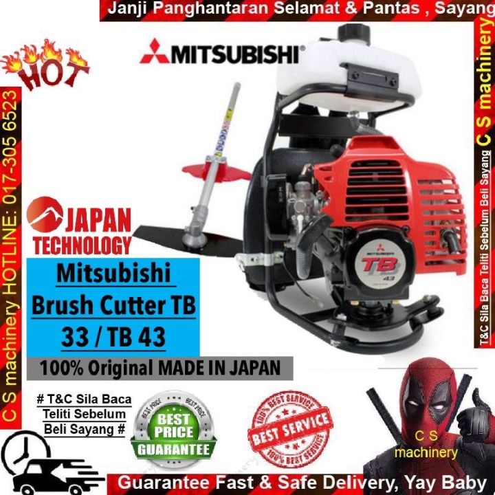 100% Original MITSUBISHI [Made In Japan] Engine Brush Cutter