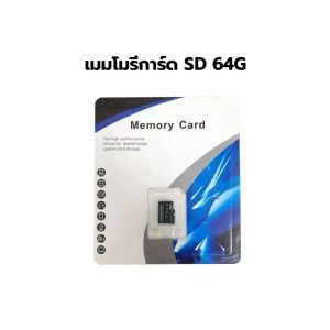 Memory Card -64GB การ์ด TF กันน้ําความเร็วสูงเข้ากันได้กับกล้องโทรศัพท์และอื่นๆ
