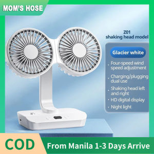 Household Portable Double-Head Desktop Fan Shaking Head USB Rechargeable Fan Automatic Rotation 4-Speed Desk Fan With Digital Display Adjustable Speed