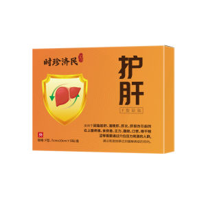 Liver Patch Nourish and Relieve