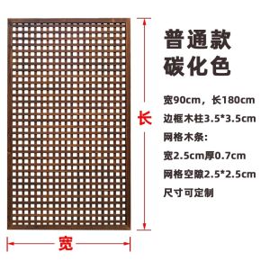 Garden Fence Stand Outdoor Plant Support Garden Fence Plant Garden Fence For Garden Balcony Decoration Wooden Partition Wall Solid Wood