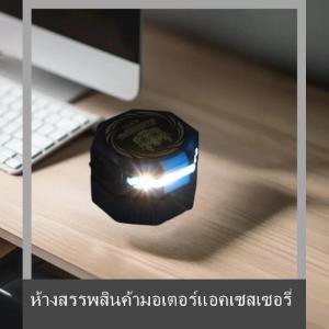 💟💥【Special price】💟💥Muya อุปกรณ์เสริมรถยนต์ระบบไฟ LED สำหรับรถยนต์โคมไฟแม่เหล็กแบบฟิล์มตัดฟิล์มไวนิลสำหรับตัดไฟไวนิลตัดฟิล์มหน้าต่างเครื่องมือตัดความแม่นยำ