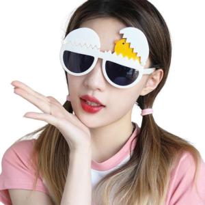 Easter Costume Glasses Sunglasses Stage Futuristic Eyewear Easter Party Props Plastic Glasses Supplies