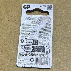 GP Lithium Button CR2016 (Card of 1)
