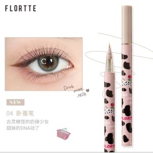 FLORTTE Wow So Light Liquid Eyeliner 花洛莉亚哇塞好细！眼线液笔卧蚕笔 精细持久