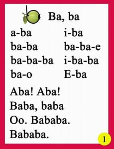 BABASAHIN