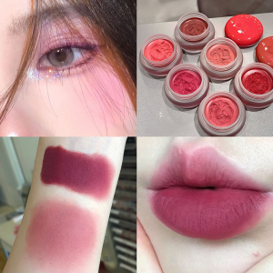 Lip Makeup Holds Makeup for Whitening Multi-purpose Lip Cheek Clay Bright Matte Low Saturation