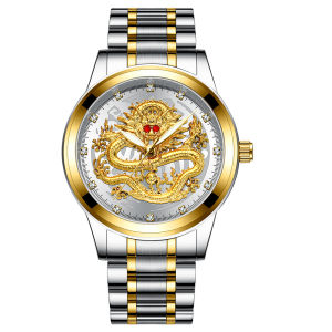 UTHAI Men Watch Embossed Gold Dragon Wristwatch Waterproof Diamond inlaid Ruby Male Fashion Middle-aged Elderly Clock Watches W0020