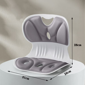 Ergonomic cushions Posture Chair Office Seat Cushion Lumbar Back Support Chair Protect the body Waist-back sitting chair Suitable for office students Easy to carry Home Office Chairs