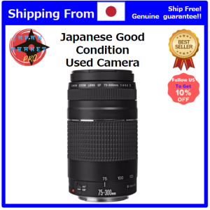 [Japan Used Lense] Canon EF 75-300mm f/4-5.6 III Telephoto Zoom Lens