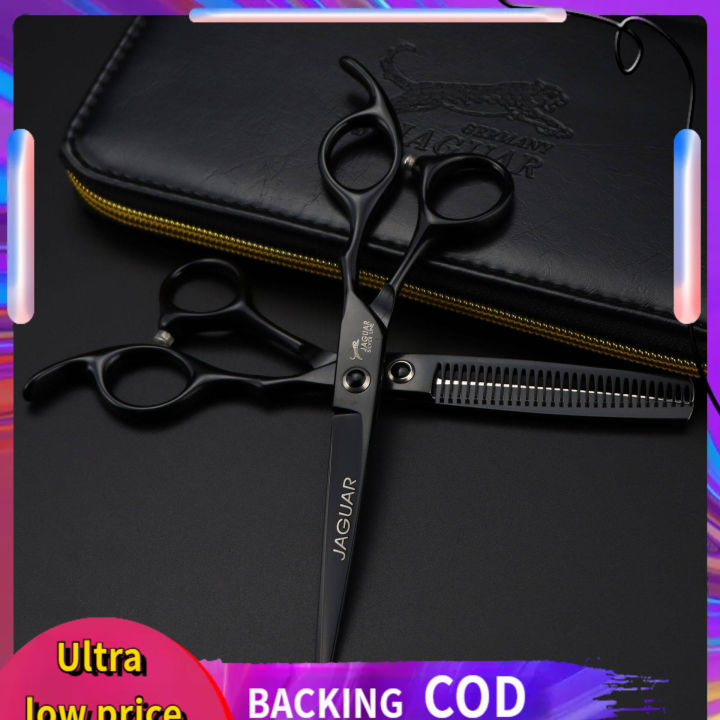 Leopard Scissors 6.0 Inch Black German Leopard Hairdressing Scissor Barber Scissor Flat ...