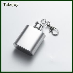 TakeJoy 1 4 5 6 7 8oz Portable Mini Stainless Steel Liquor Hip Flask For Alcohol Bottle Travel Whiskey Bottle Mug Flask