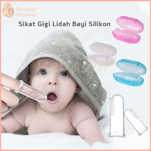 DreamBaby Sikat Gigi Lidah Bayi Silikon Baby Finger Brush Silicone free BPA
