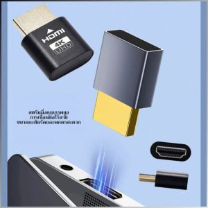 สื่อการไหล เอาต์พุตวิดีโอ ทีวี จอแสดงผลเนื้อหาความละเอียดสูง อเนกประสงค์ ติดตั้งง่าย โหลดการ์ดจอแสดงผล