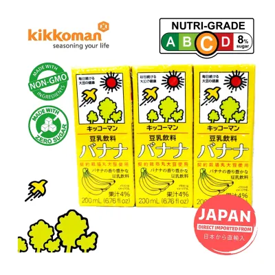 Kikkoman Soy Milk Banana 6s x 200ML