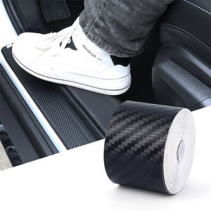 3D รถยนต์แผ่นป้องกัน Sติกเกอร์คาร์บ ชนกันขนาด 3/5 ซม. 3 ม. 5 ม. 1 ชิ้น