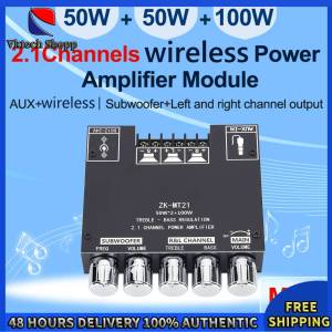 Vktech ZK-MT21 Bluetooth-compatible 2.1 Channel Bass Power Subwoofer Amplifier Board