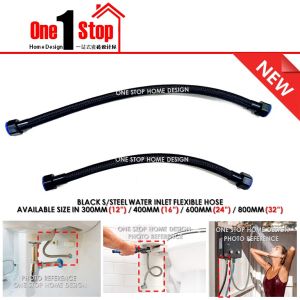 🔥MATT BLACK🔥 S/STEEL WATER INLET FLEXIBLE HOSE