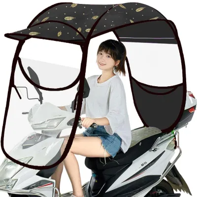 Protective Gear Electric Car Canopy Motorcycle Awning Electric Car Scooter Cover Rain